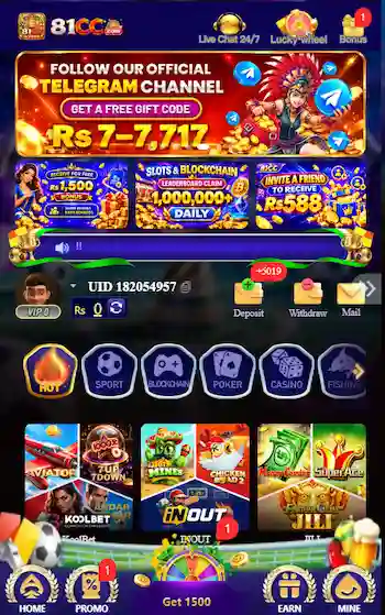 81cc game download