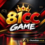 81cc game