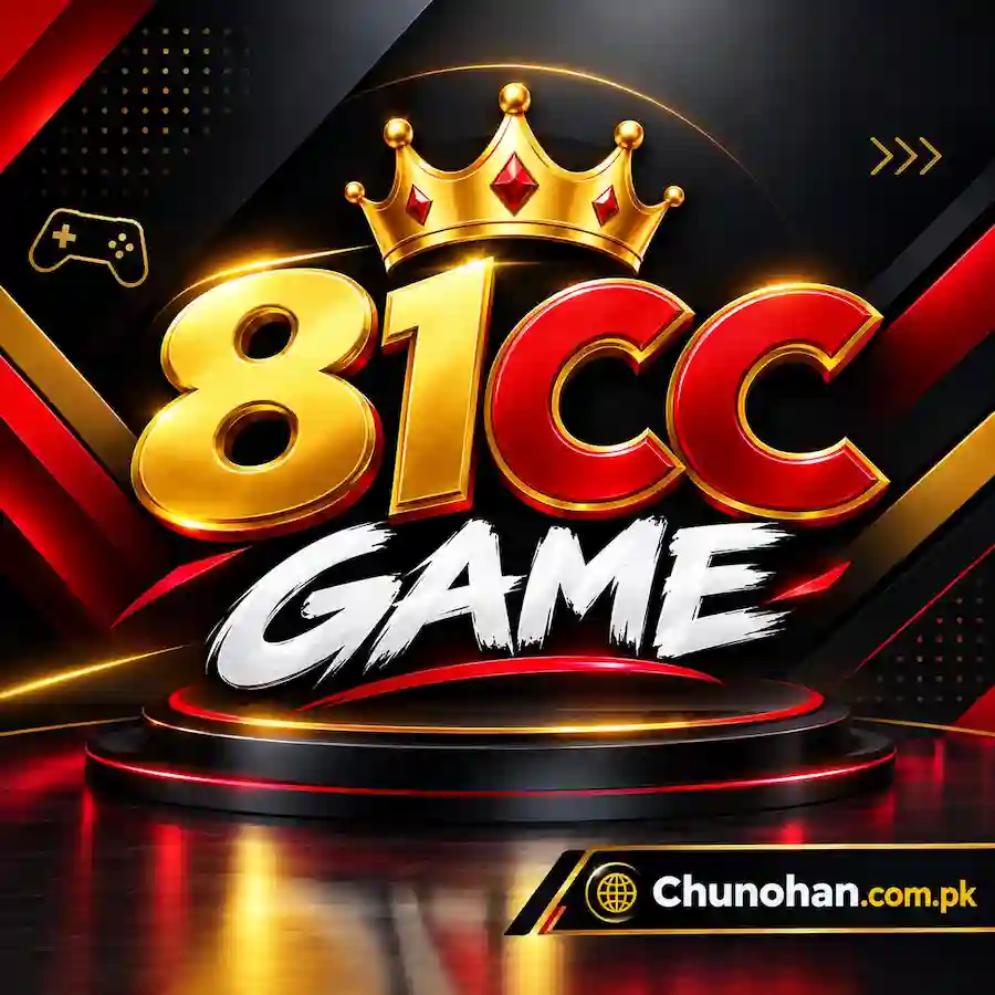 81cc game