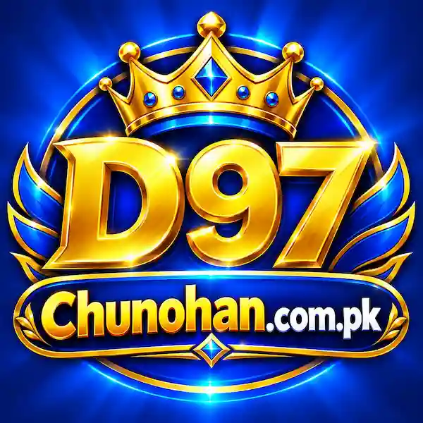 d97 game
