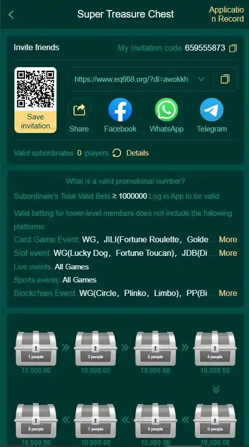 eq668 game login